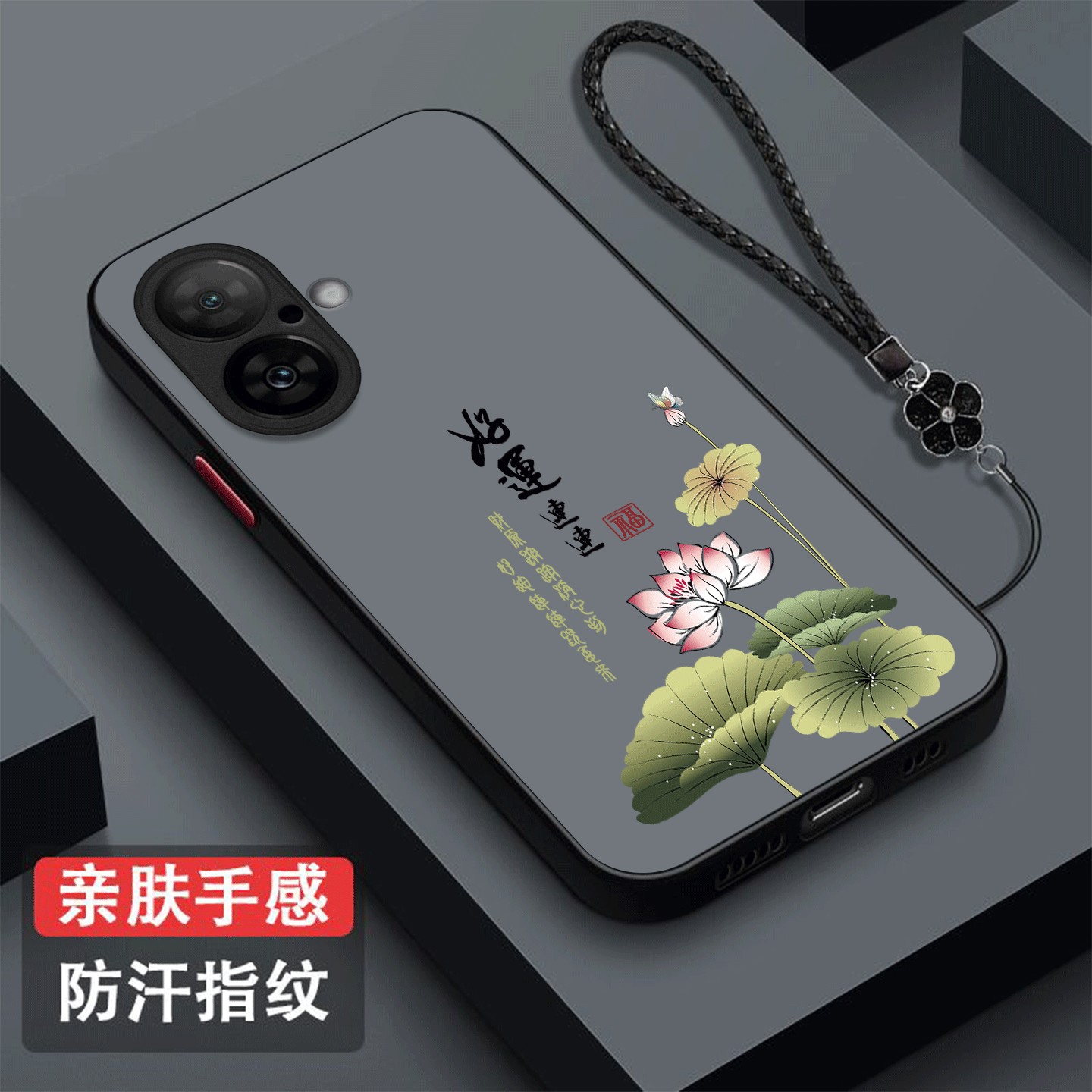 适用iphone16手机壳A3288磨砂pgL6半透明Iph0ne16新款ipone16保护套ihone16全包防摔奢华高级感创意个性