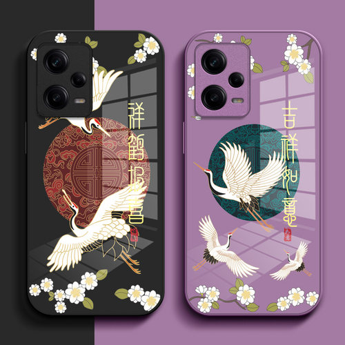 适用红米 Note12pro+手机壳22101316UC钢化玻璃壳minote12pro+中国风221o1316UC保护套小清新玻璃套国潮