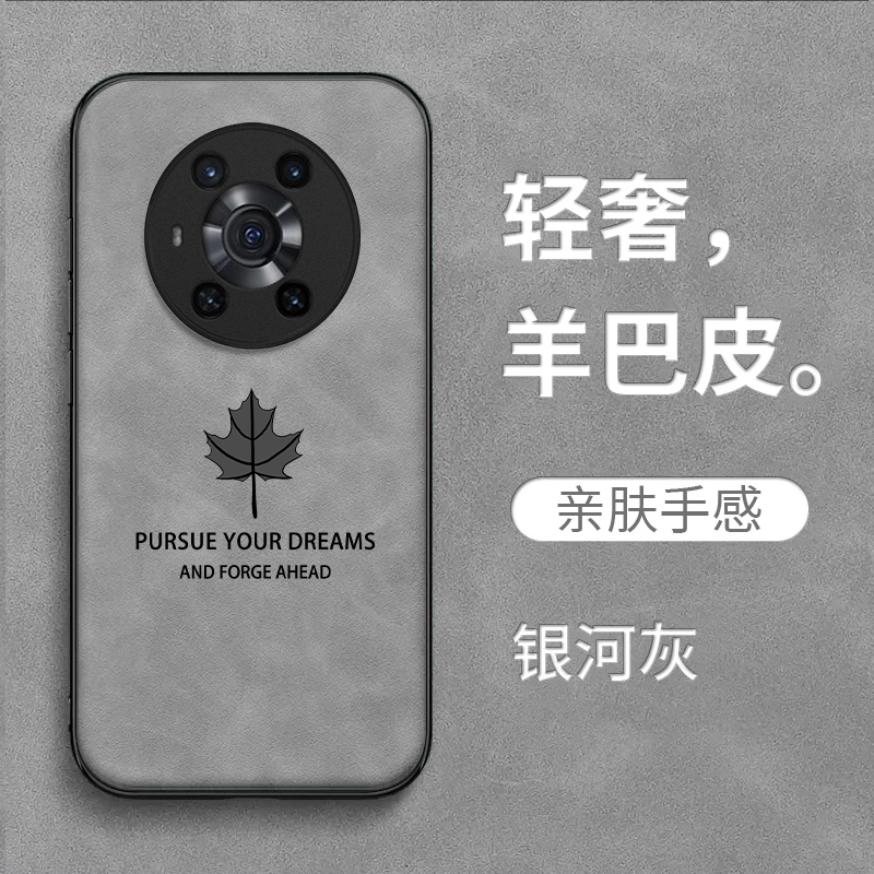 适用荣耀 Magic3手机壳ELZ-AN00复古华为rymagic3耐脏mag1c3皮纹荣誉majic3保护套mglc3全包防摔高级感男款