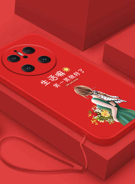 适用华为mate70手机壳CLS-AL00新款hw mαte70保护套化为mate7o全包防摔软壳硅胶女款男蛇年红色