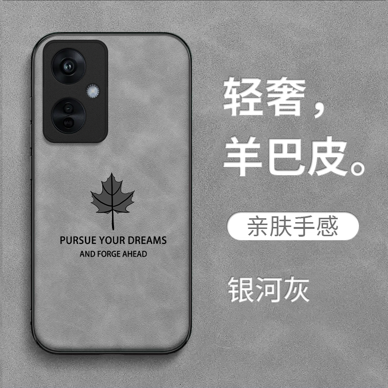 适用oppo K11x手机壳PHF110复古欧珀K11x耐脏0ppoK11×皮纹0pp0K1lx保护套Oopokl1x全包PHFl10防摔高级感男款