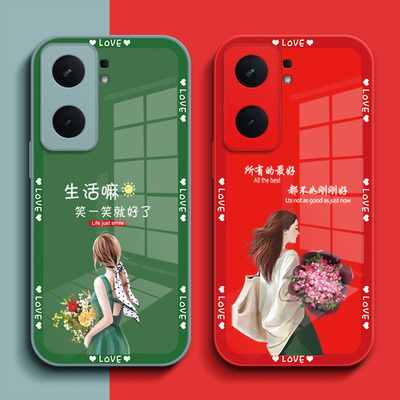 适用iqoo Neo9手机壳V2338A钢化玻璃壳neo9新款爱酷ne09保护套IpooNeo9全包iqqoNeo9女款ioqoneo9奢华高级感