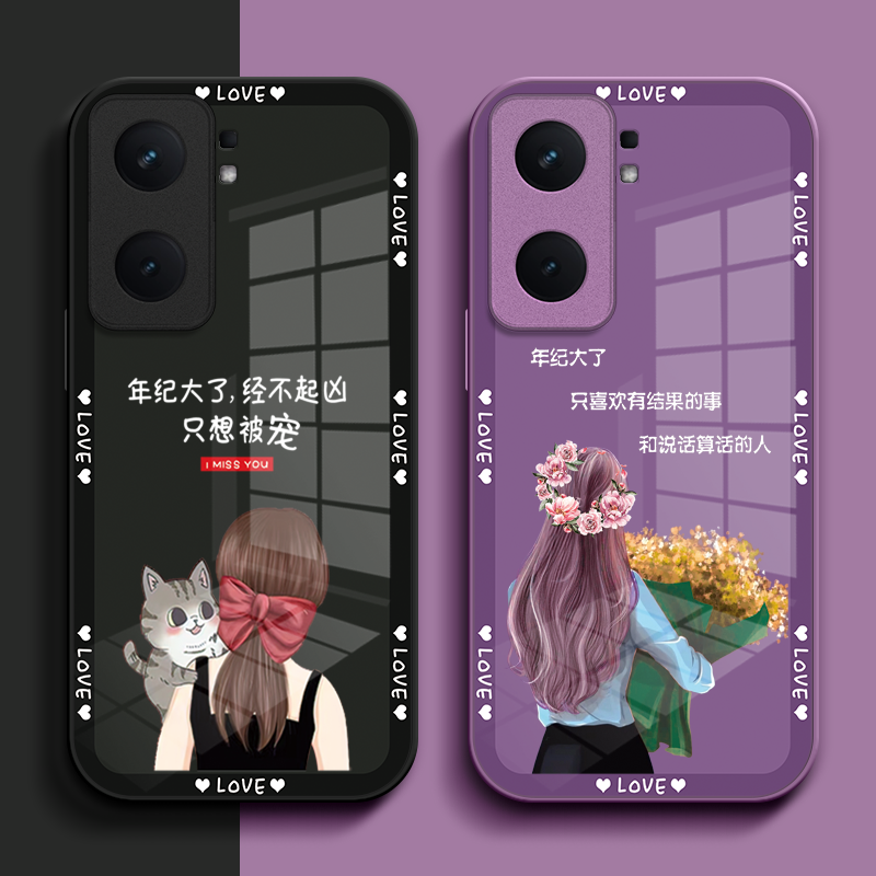 适用iqooNeo9手机壳V2338A硬壳爱酷ne09软边ioqoneo9钢化玻璃壳ipooneo9高级voneo9保护套iqqoneo9全包奢华