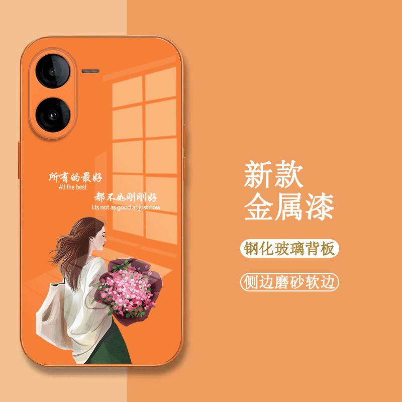 适用iqooZ8x手机壳V2312A玻璃壳V23l2A新款IoqoZ8x保护套IqqoZ8x全包vlvo iq00Z8x女款z8x时尚爱酷z8×奢华