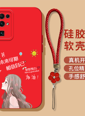 适用华为Nova11pro手机壳GOA-AL80软壳化为Novα11pro女款GOA-AL8o保护套奢华高级感硅胶全包防摔带手绳蓝色