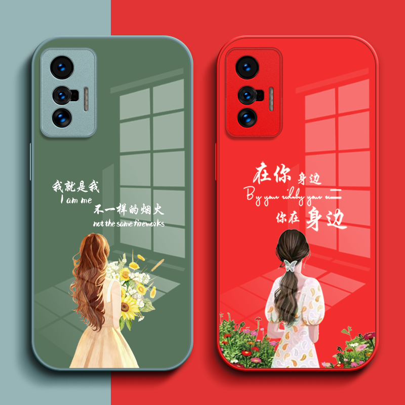 适用vivo X70手机壳V2132A玻璃壳vlv0x70保护套vivix奢华V2l32A高级感viv0x70花x70s女款VoX70钢化玻璃层x7o