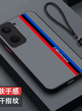 适用iqooNeo9pro手机壳V2339A半透明爱酷ne09pro保护套iqqoNeo9pro全包防摔磨砂枫叶麋鹿男款纯色奢华高级感