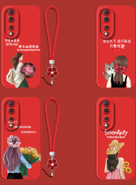 适用荣耀70pro手机壳SDY-AN00红色70pro带手绳honro70pro保护套七十POR全包HONOR7opro防摔huawei女款