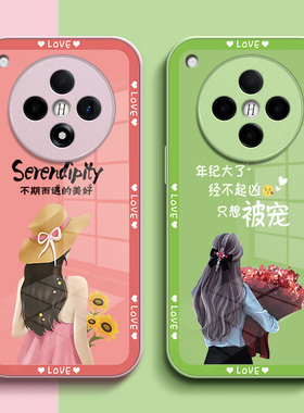 适用oppo Findx8pro手机壳PKC110玻璃壳PKCl10硬壳0ppoFindx8pr0女款0pp0Find×8pro保护套全包奢华高级感