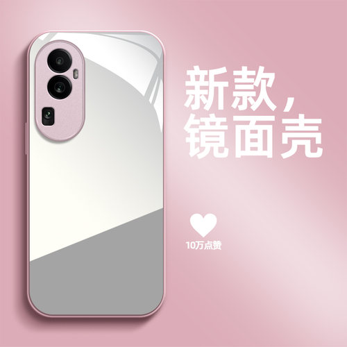 适用oppoReno10pro+手机壳PHU110带镜子PHU1l0镜面Ren010pro+保护套ronel0pro+简约补妆镜高颜值化妆镜女款