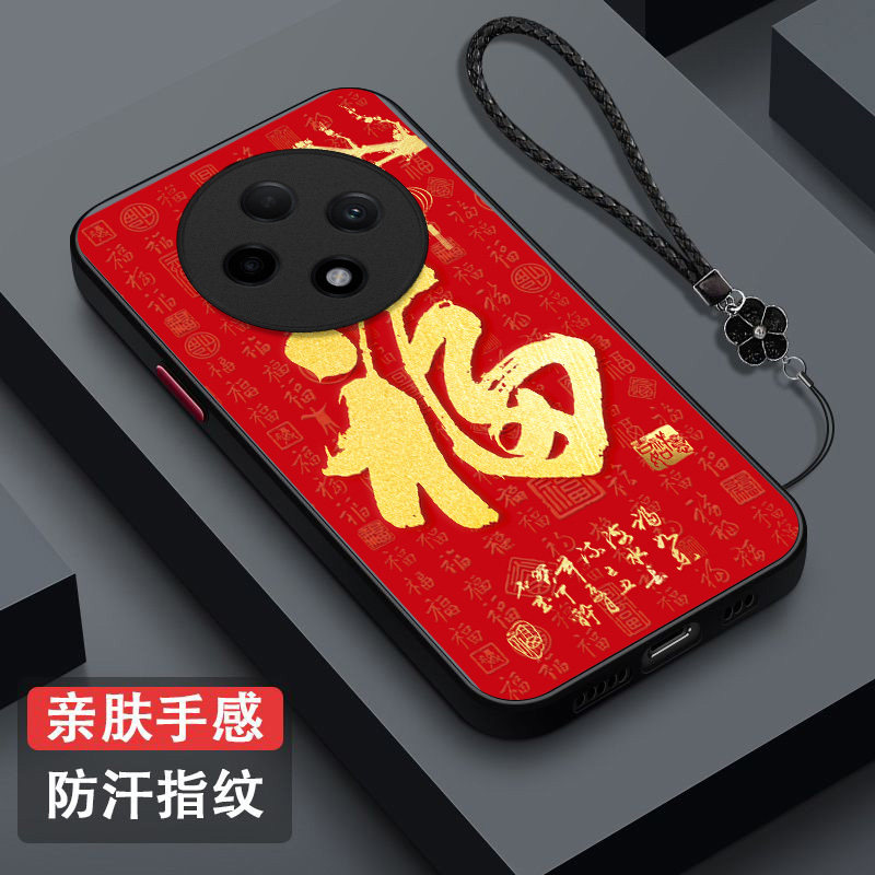 适用oppo A3 5G手机壳PKA110福PKA1l0保护套0pp0 a3全包欧珀a3防摔oopoΑ3肤感磨砂5G红福字0ppoA3百福红色