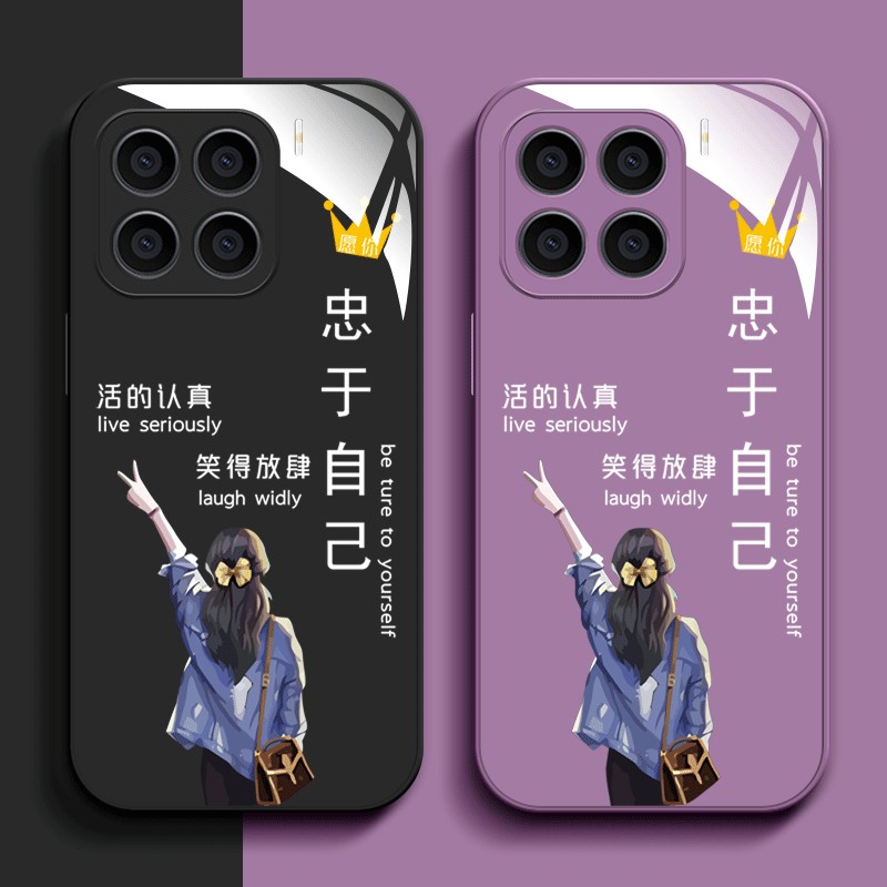 适用小米15pro手机壳2410DPN6CC奢华小迷15pro简约miui15pr0时尚xmL5pro新款小咪15pro硬壳玻璃壳保护套高级