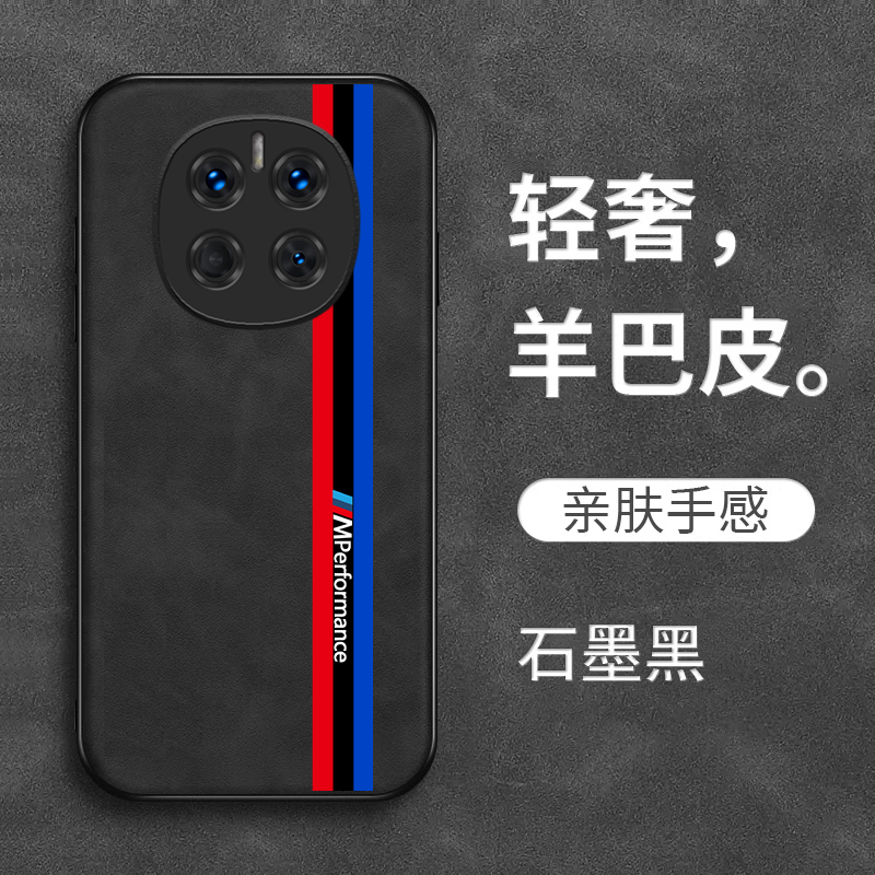 适用荣耀 Magic7手机壳PTP-AN00保护套HONORMαgic7全包荣誉 Maglc7防摔Magic7复古风PTP-AN0o奢华高级感皮纹