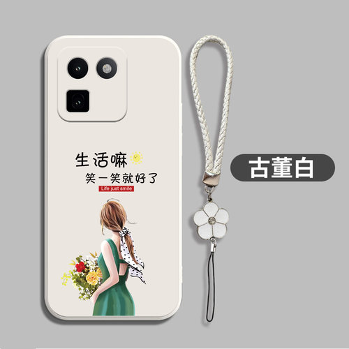 适用iqoo15t手机壳V2564A保护套爱酷 l5t硅胶15t带手绳Ioqo15t软壳iq0015t防摔ipoo15t新款全包个性创意简约