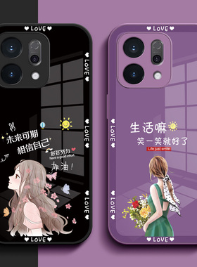 适用oppoReno14手机壳PLA110玻璃壳reon 14女款Rneo14硬壳PLAl10保护套欧珀Ren014钢化玻璃壳ronel4奢华