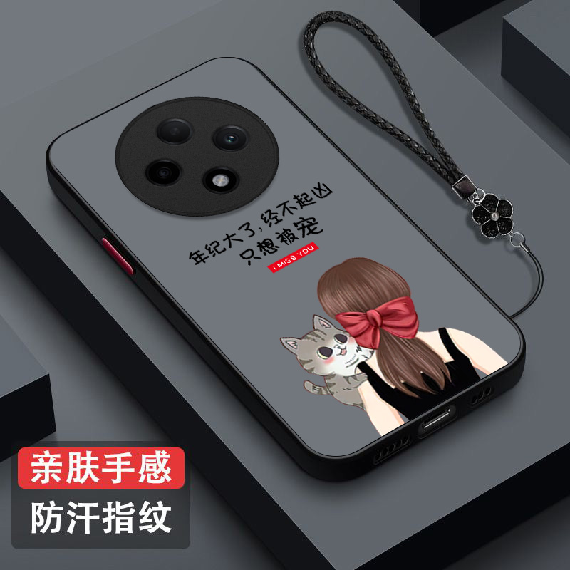 适用vivo Y500pro手机壳 V2516A女神气质风vivioy5o0pro保护套 V25l6A全包防摔女款磨砂半透明奢华高级感