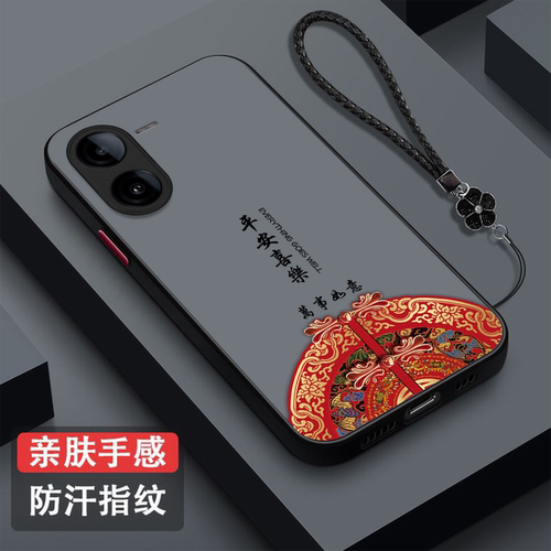 适用iqooZ8x手机壳V2312A新款爱酷z8×硬壳ioqo Z8x保护套V23l2A带挂绳Iqqo Z8x硅胶VoZ8x全包防摔磨砂半透明