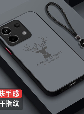 适用红米 Note13pro手机壳2312DRA50C男款2312DRA5oC磨砂MiuiNote13pr0半透明保护套全包防摔高级感奢华