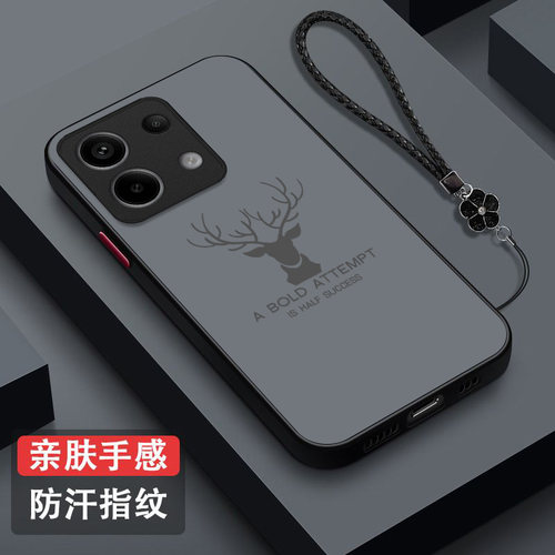 适用红米 Note13pro手机壳2312DRA50C男款2312DRA5oC磨砂MiuiNote13pr0半透明保护套全包防摔高级感奢华