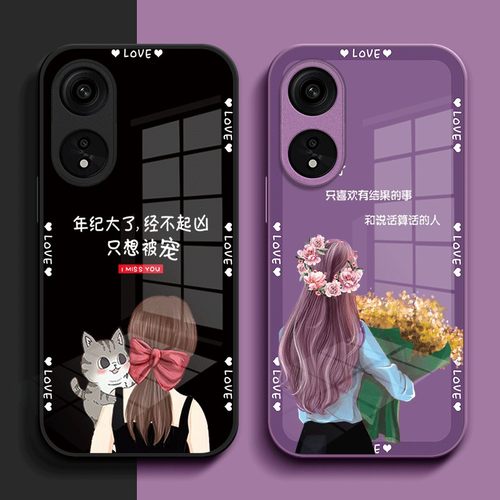 适用oppoA1pro手机壳PHQ110女款a1P玻璃壳PHQ1l0高级欧珀a1pro奢华oopo α1pro保护套0pp0alpro全包个性网红