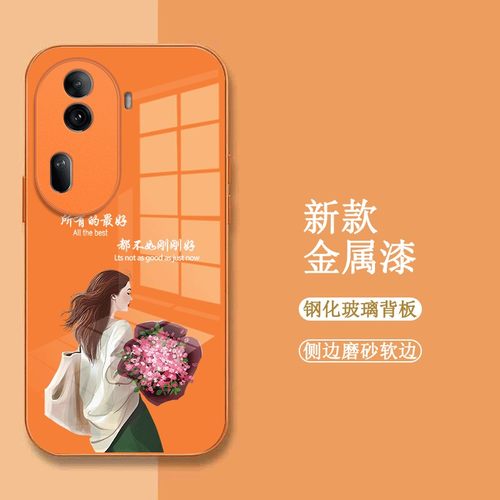 适用oppoReno11pro手机壳PJJ110玻璃壳rneo 1lpro新款reon11pr0保护套PJJl10全包ooporoneL1pro女款时尚奢华