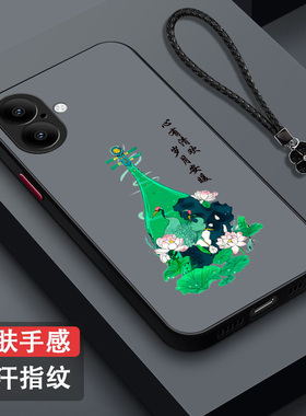 适用iphone 17手机壳MG6X4CH中国风A保护套a3521全包A3521防摔国潮小清新奢华高级感