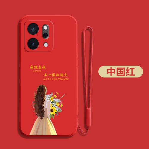适用oppoReno14pro手机壳PKZ110全包pkz11o硅胶reon14pro新款0pp0rneo14pr0。防摔简约红色保护套软壳软套