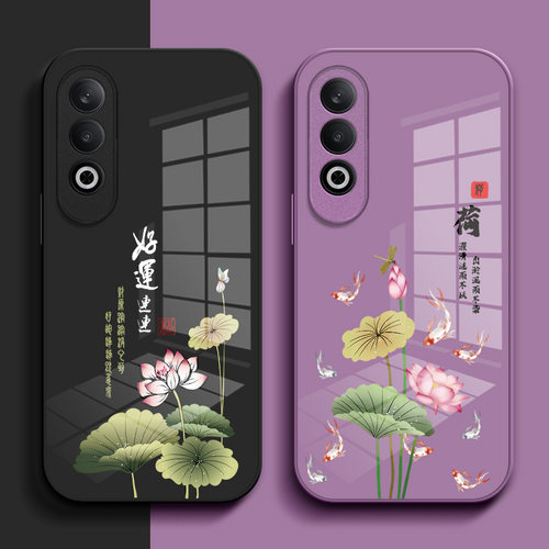 适用oppo K12手机壳PJR110玻璃壳0pp0 k12中国风0ppoK12保护套PJR1l0全包oopokl2奢华欧珀k12高级感钢化玻璃