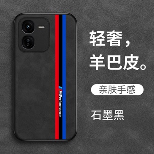 适用iqoo z9x防摔ipooz9x复古风iq00Z9x奢华voz9x高级感爱酷Z9×皮纹 Z9x手机壳V2353A保护套IoqoZ9x全包iqqo