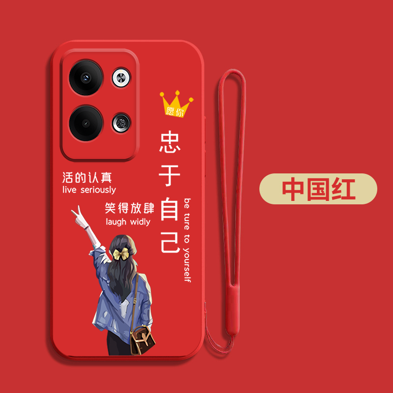 适用oppoReno9pro手机壳PGX110软壳PGX11o软套rone9pr0女款rone9p全包9por保护套oopr9P外套硅胶时尚防摔