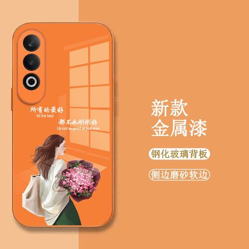 适用oppoK12手机壳PJR110玻璃壳PJR1l0新款0ppok12保护套欧珀k12全包0pp0K12女款oopo Kl2时尚奢华高级