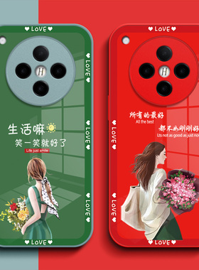 适用oppo Findx8pro手机壳PKC110钢化玻璃壳Oopo Flndx8pro新款0pp0find×8pro保护套全包女款奢华高级感