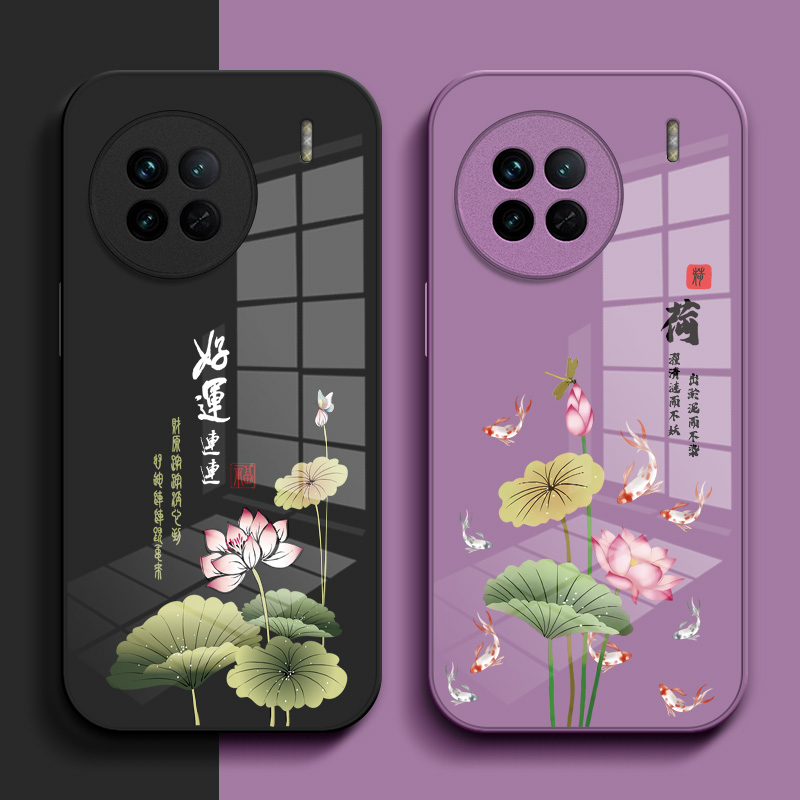 适用vivo X90s手机壳V2241HA玻璃壳Viv0x90s中国风Vlvox9os保护套voviX90s全包V224lHA奢华voX90s高级感