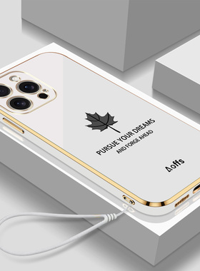 适用iphone16pro手机壳A3294高颜值平果16pro新款iphnoe16pr0带挂绳iph0ne 16pro防摔女款软壳硅胶保护套全包