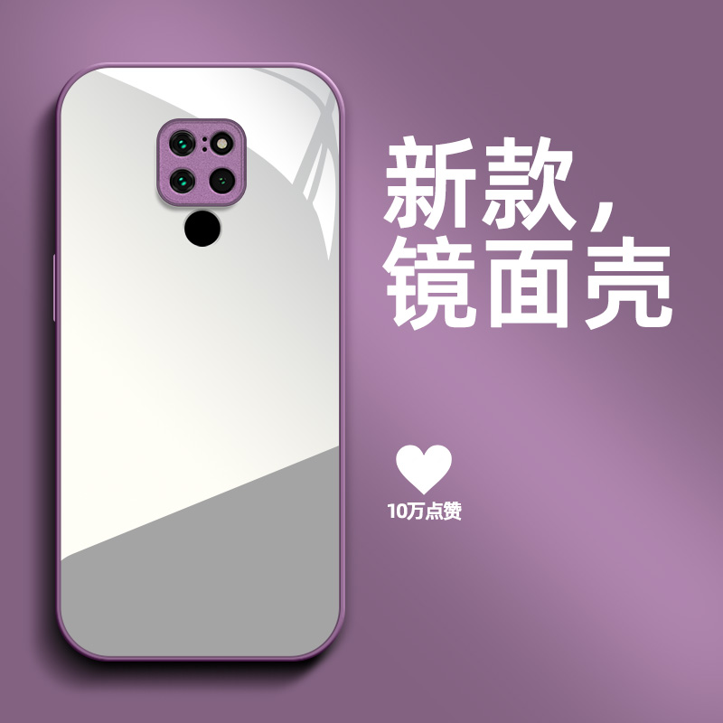 适用华为 Mate20手机壳HMA-AL00镜面mete带化妆镜hmatloo保护套mte20防摔ham高级感mata20补妆镜Huawei全镜面