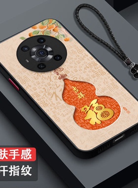 适用荣耀 Magic3手机壳ELZ-AN00葫芦magix3新款mag1c3福ryMagic3肤感磨砂荣誉majic3保护套全包防摔吉祥富贵