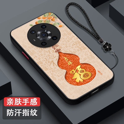 适用荣耀 Magic3手机壳ELZ-AN00葫芦magix3新款mag1c3福ryMagic3肤感磨砂荣誉majic3保护套全包防摔吉祥富贵