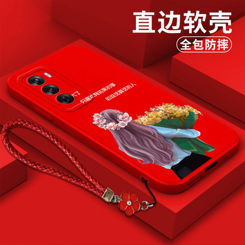 适用oppo Reno12手机壳PJV110新款PJV11o全包reon12创意Ren012带手绳Rneo12软壳roneL2防摔个性保护套女款