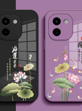 适用vivo Y200手机壳V2343A玻璃壳vlvoY20o新款voviY200保护套voy200全包vivioy2o0。中国风VovoY200时尚