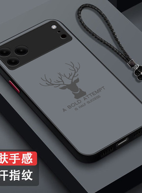 适用iphone 17promax手机壳A3527男款i17promax磨砂半透明ip17promaax保护套pg17promax全包防摔高级感奢华