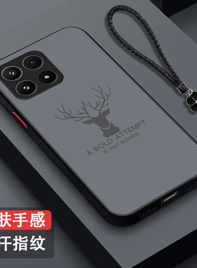 适用iqoo 15手机壳V2505A男款爱酷l5磨砂iq0015。半透明Vo15保护套Iqqo15全包ipoo15防摔ioqo15高级感V25o5A