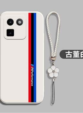 适用iqoo15t手机壳V2564A保护套Ipoo15t带手绳vo15t硅胶Ioqo15t防摔iqqo 15t个性iq00 15t全包创意软壳新款