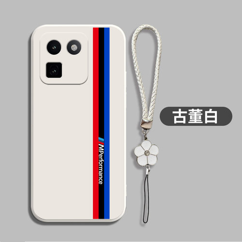 适用iqoo15t手机壳V2564A保护套Ipoo15t带手绳vo15t硅胶Ioqo15t防摔iqqo 15t个性iq00 15t全包创意软壳新款