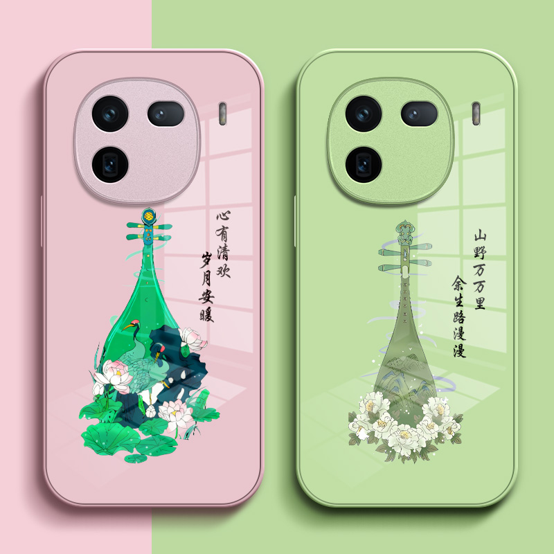 适用iqoo 12pro手机壳V2329A保护套Iqqo12pro钢化玻璃背板iq0012pr0玻璃壳Ioqo12pro中国风爱酷l2pro琵琶