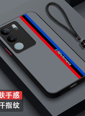 适用vivo S17pro手机壳V2284A半透明VlvoS17pr0保护套VovoS17pro全包防摔磨砂枫叶麋鹿男款纯色奢华高级感