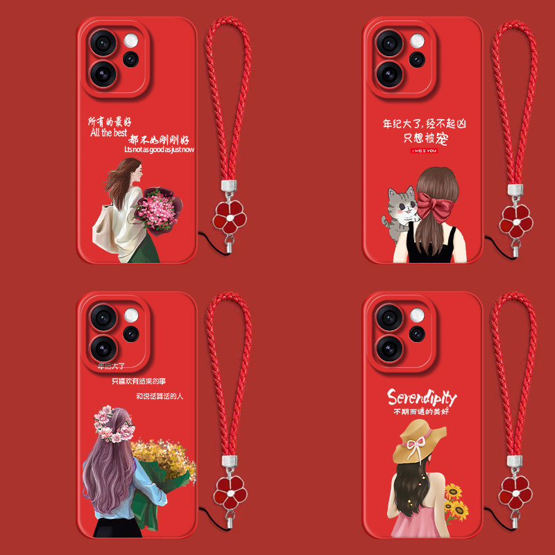 适用oppo Reno15pro手机壳 PLV110红色ronel5pro带手绳rneo15pr0保护套 PLV11o全包reon15pro防摔女款