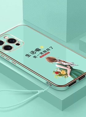 适用iphone 15promax手机壳A3108电镀平果15pormax保护套ihone15pr0max全包全硅胶防摔软壳奢华高级感女款