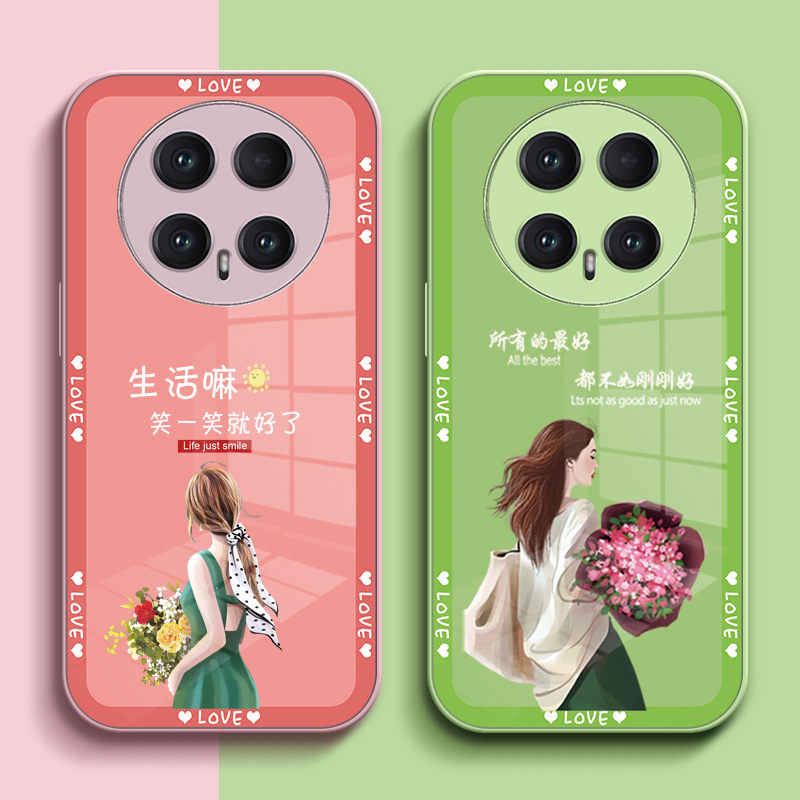 适用荣耀 Magic8手机壳BKQ-AN00玻璃荣誉maglc8保护套HONORmαgic8玻璃背板magic8高级感钢化玻璃玻璃壳