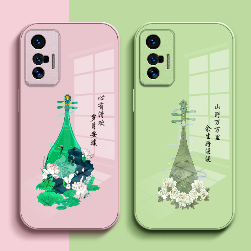 适用vivo X70手机壳V2132A保护套Vovo X70钢化玻璃背板viv0玻璃壳。viovx70中国风vovi琵琶viv0x70硅胶软边