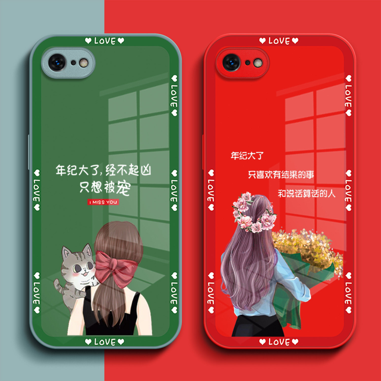 适用iphone16e手机壳A3410奢华ihone16e新款pgL6e全包Iph0ne16e个性爱疯16e保护套Ipone16e。玻璃壳高级感